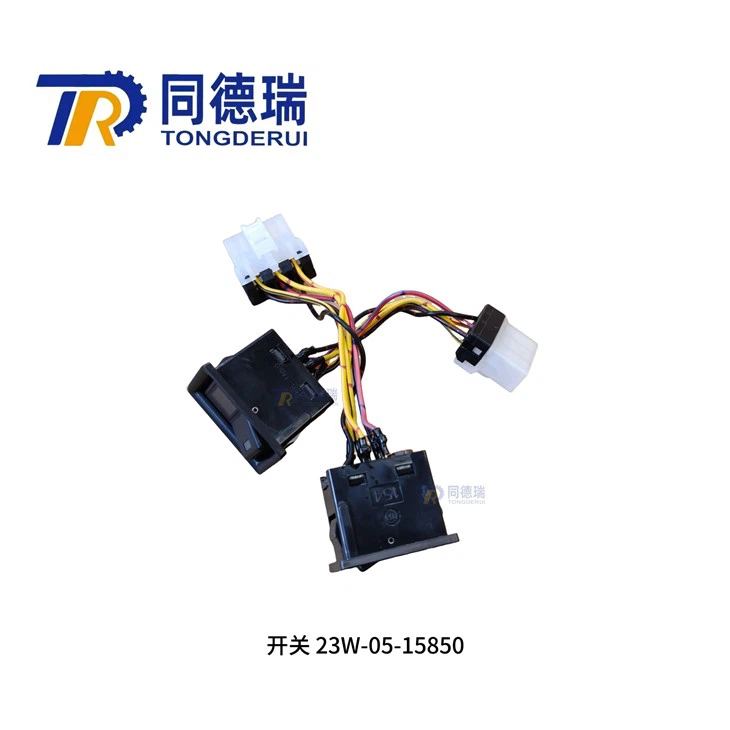 ブルドーザー D405-7 用オリジナル スイッチ ASSS'Y 23W-05-15850