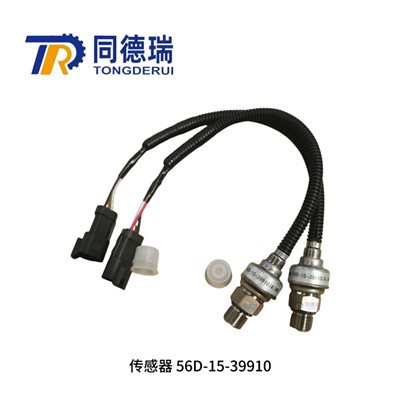 コマツ センサー 56D-15-39910 純正部品在庫あり