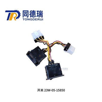 ブルドーザー D405-7 用オリジナル スイッチ ASSS'Y 23W-05-15850
